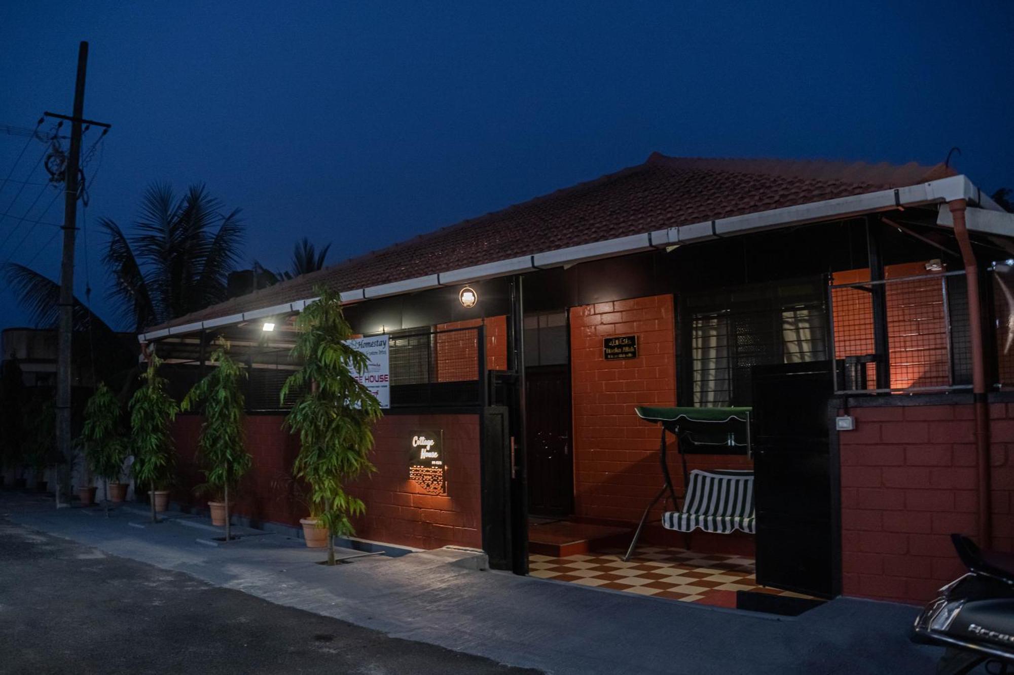 Udupi Homestay - Cottage House - Dendoorkatte Екстериор снимка
